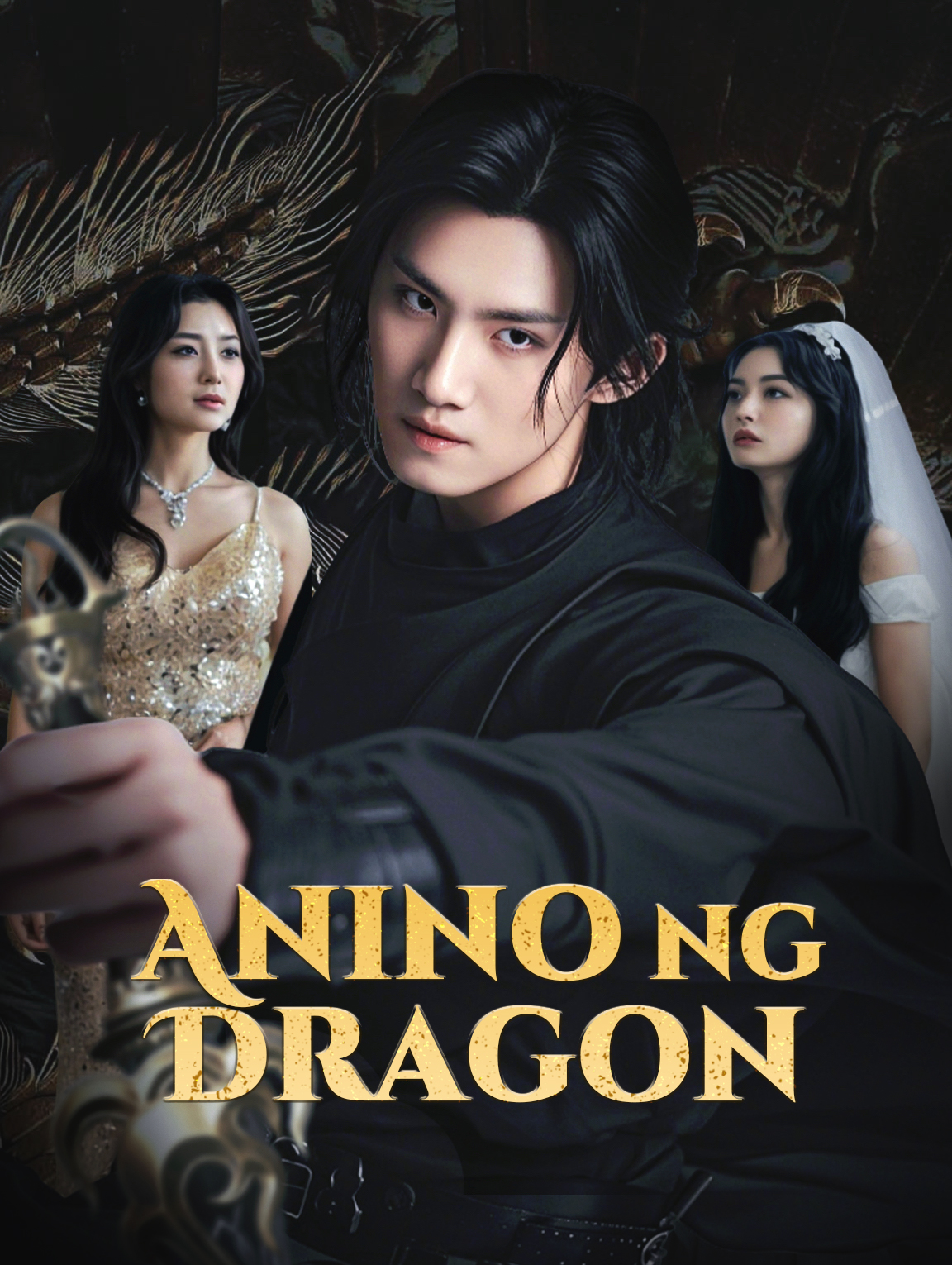 Anino ng Dragon