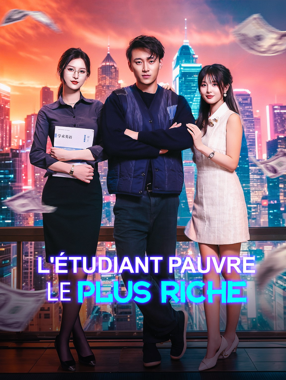 L'Étudiant pauvre le plus riche