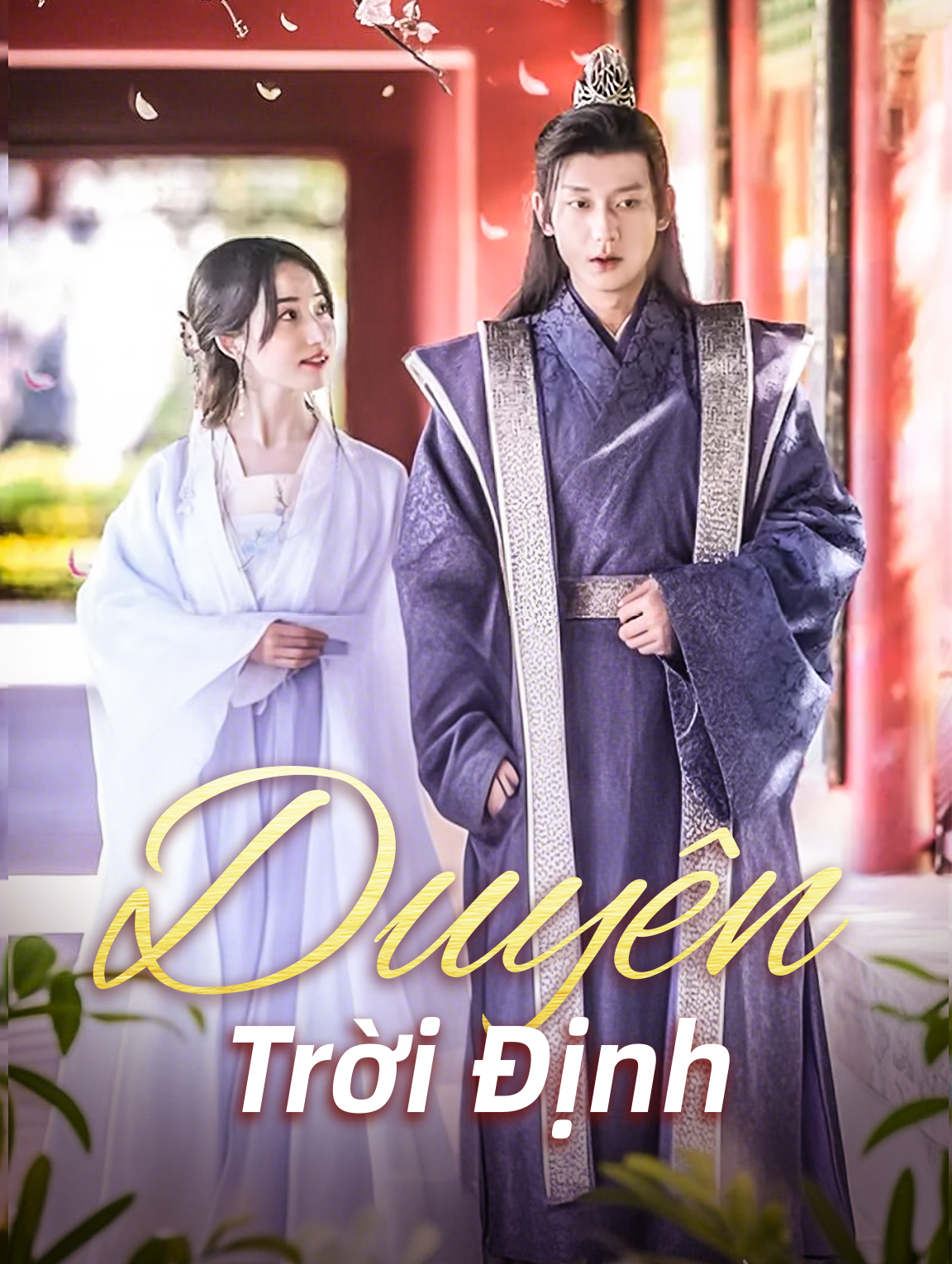 Duyên Trời Định