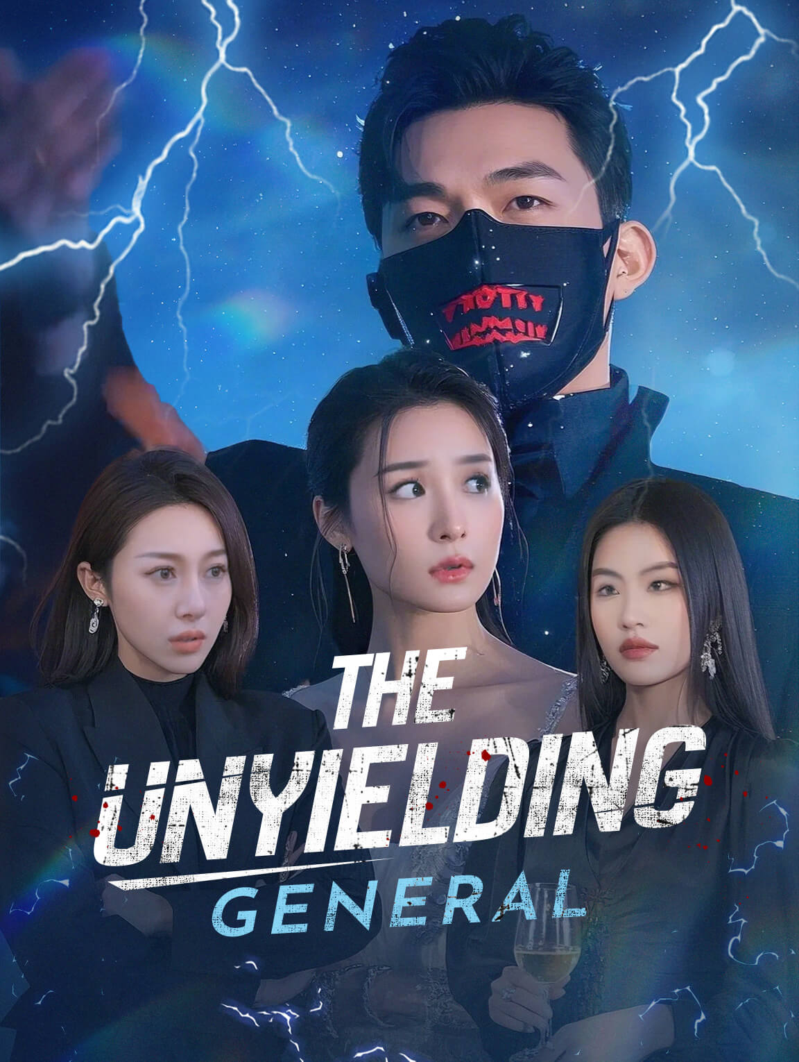 The Unyielding General