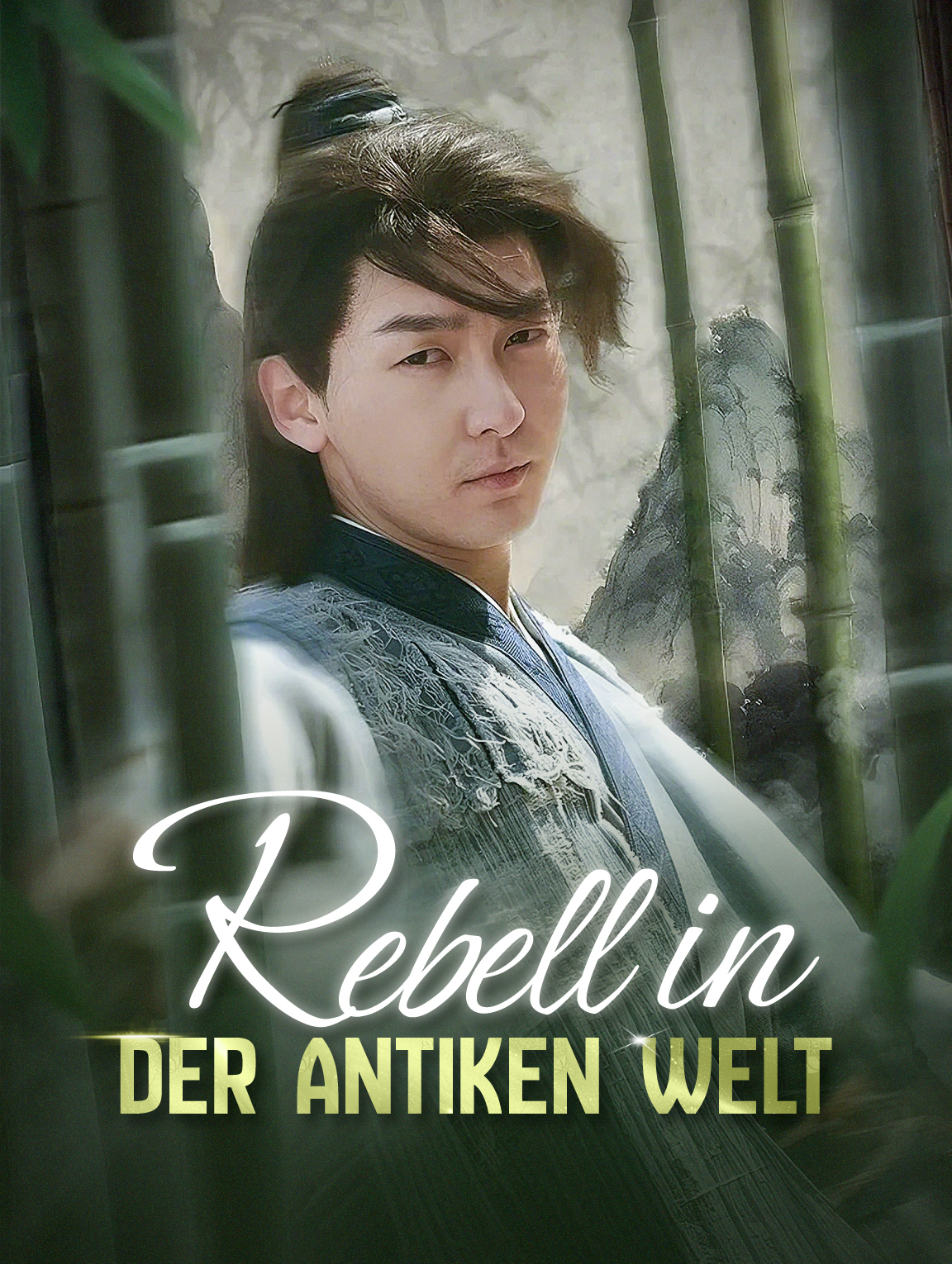 Rebell in der antiken Welt