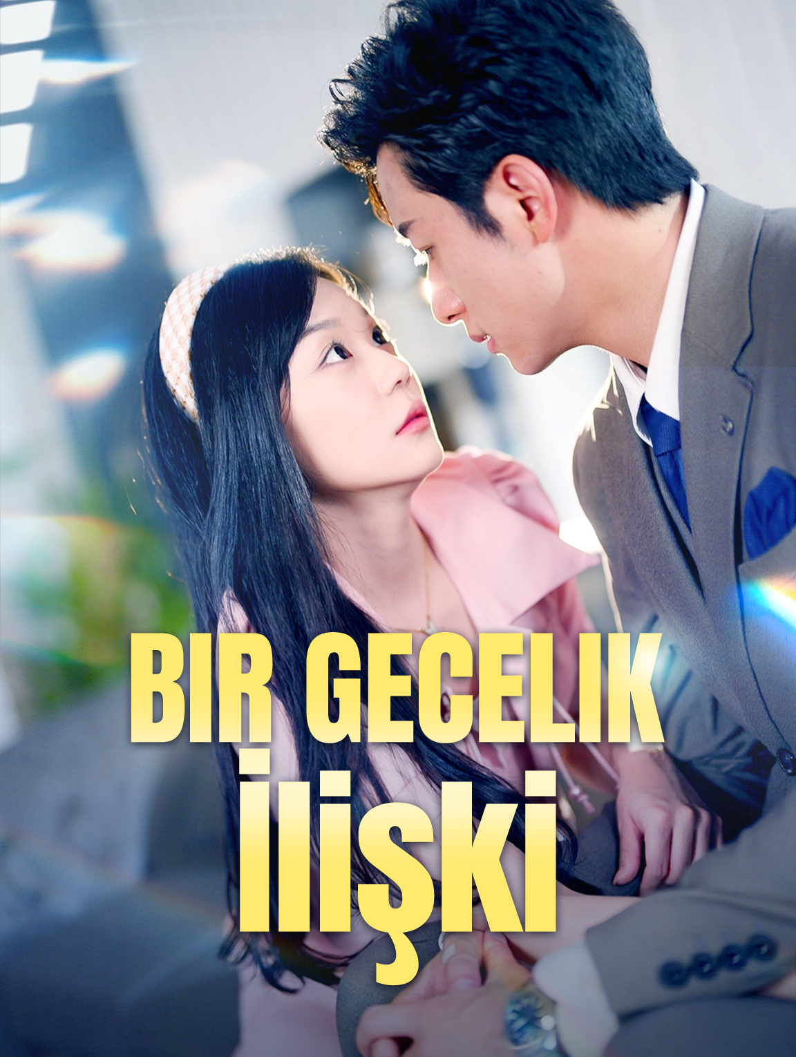 Bir Gecelik İlişki