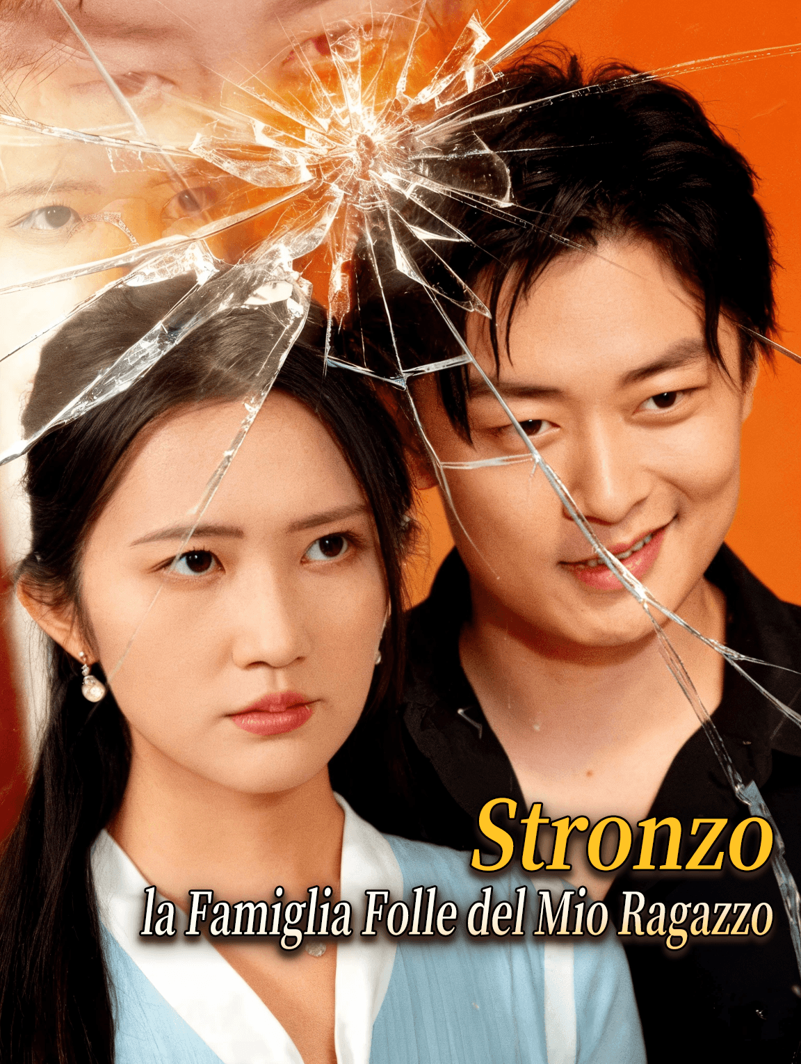 Stronzola Famiglia Folle del Mio Ragazzo