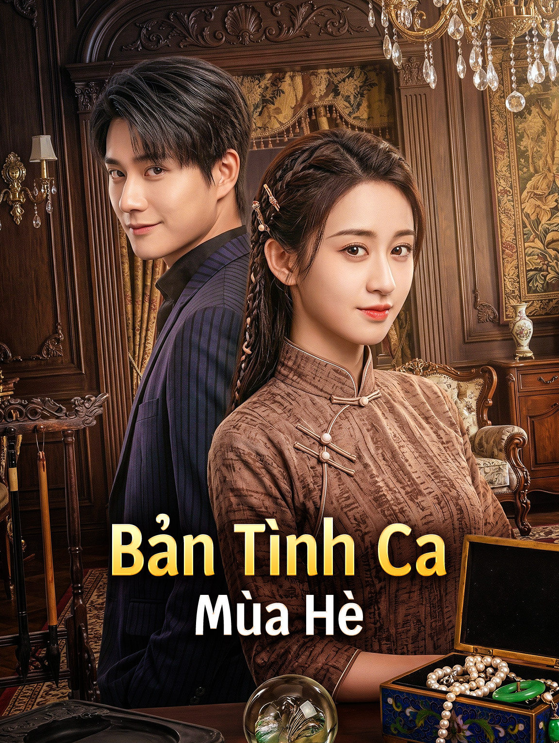 Bản Tình Ca Mùa Hè