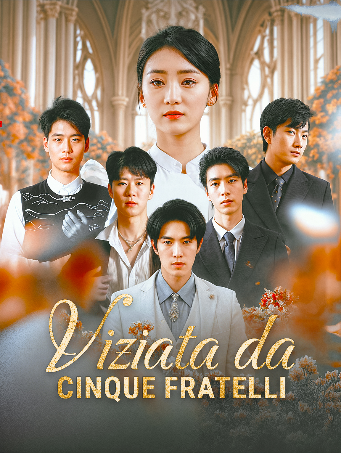 Viziata da Cinque Fratelli