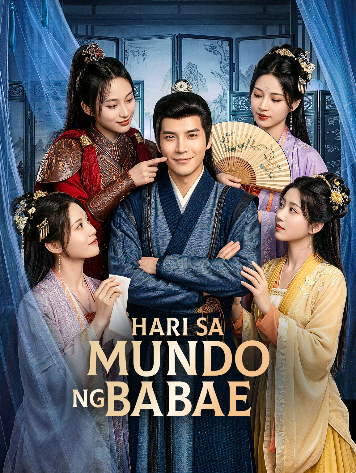Hari sa Mundo ng Babae