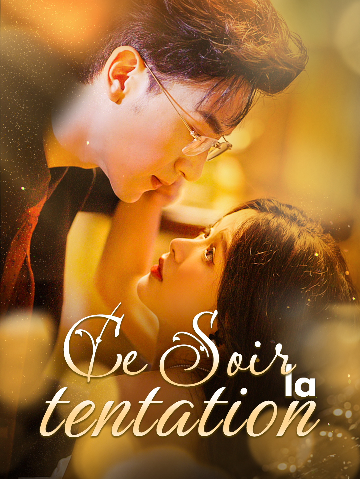 Ce soir, la tentation