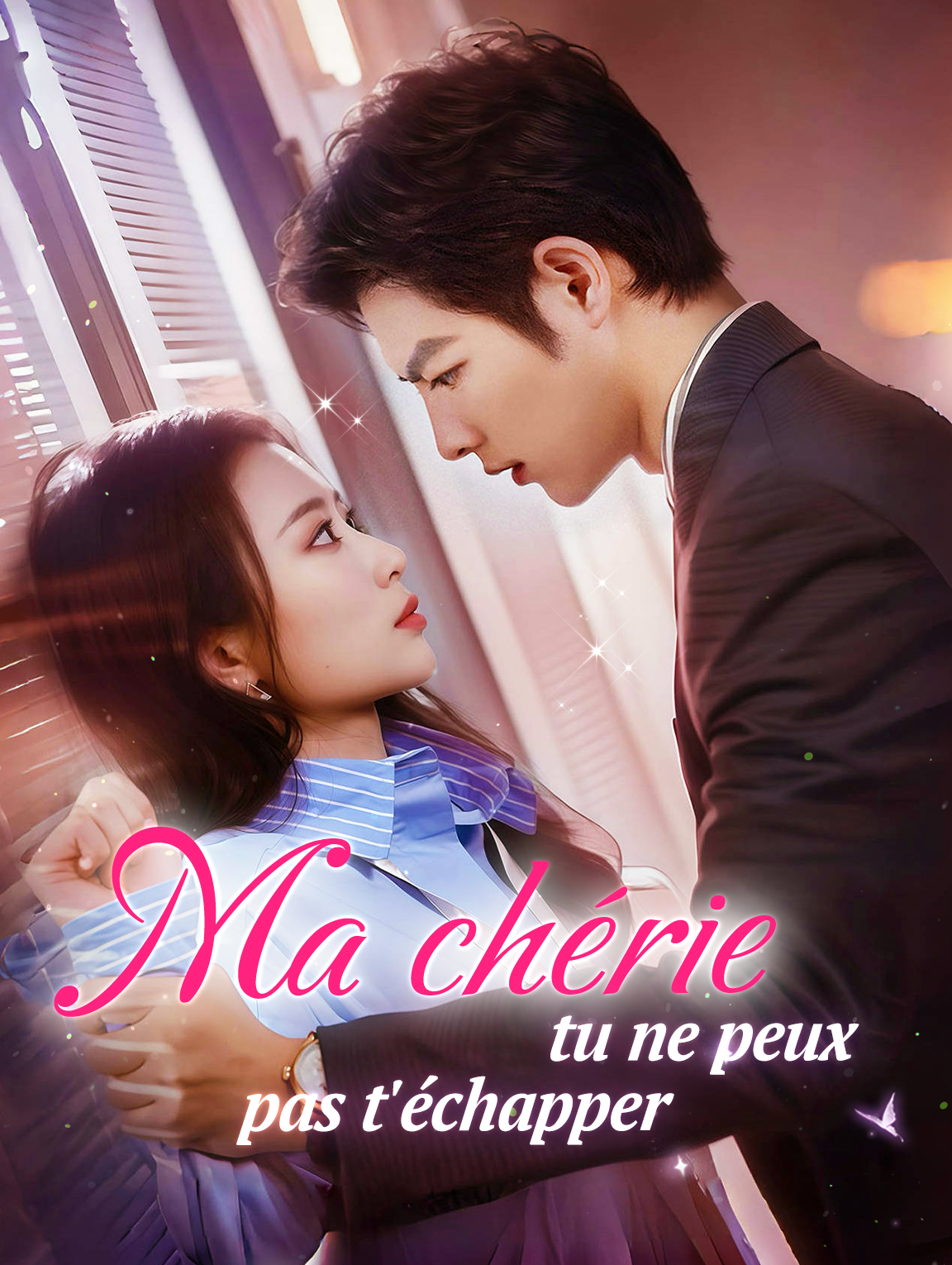 Ma chérie, tu ne peux pas t'échapper