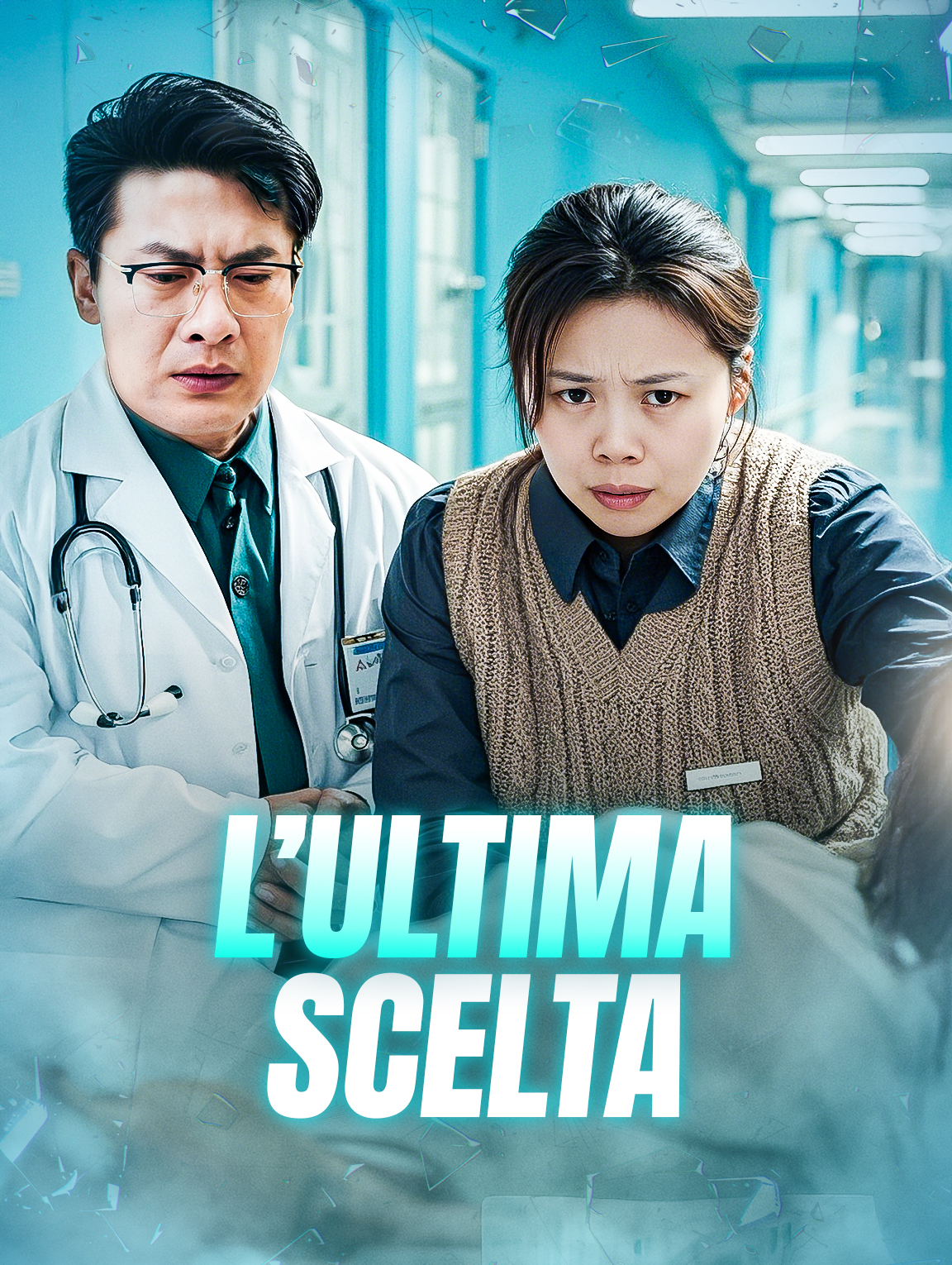 L’Ultima Scelta