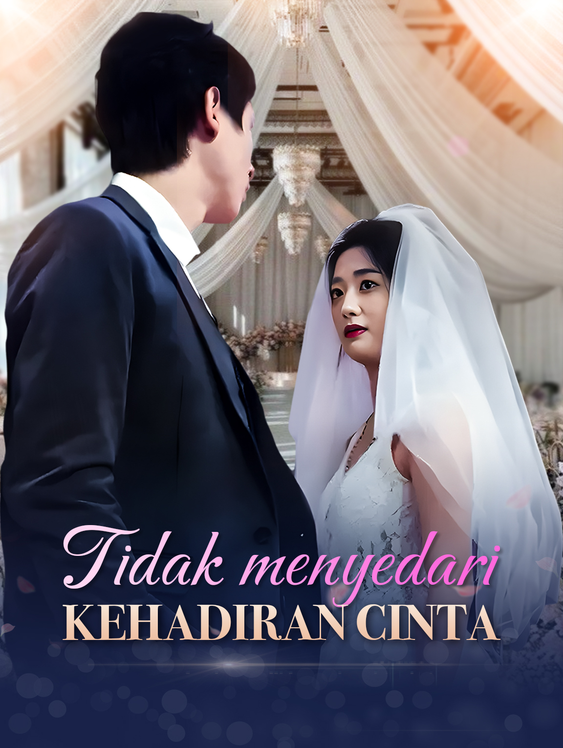 Unaware of Love's Presence