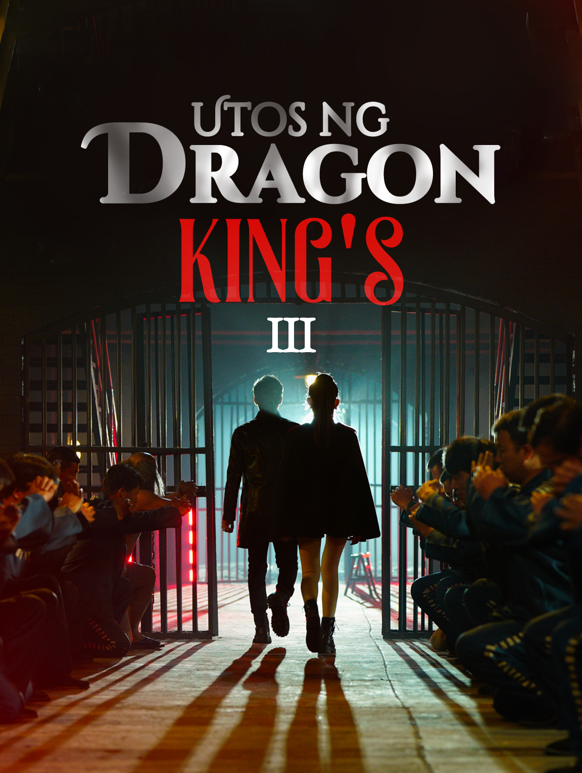 Utos ng Dragon King Ⅲ
