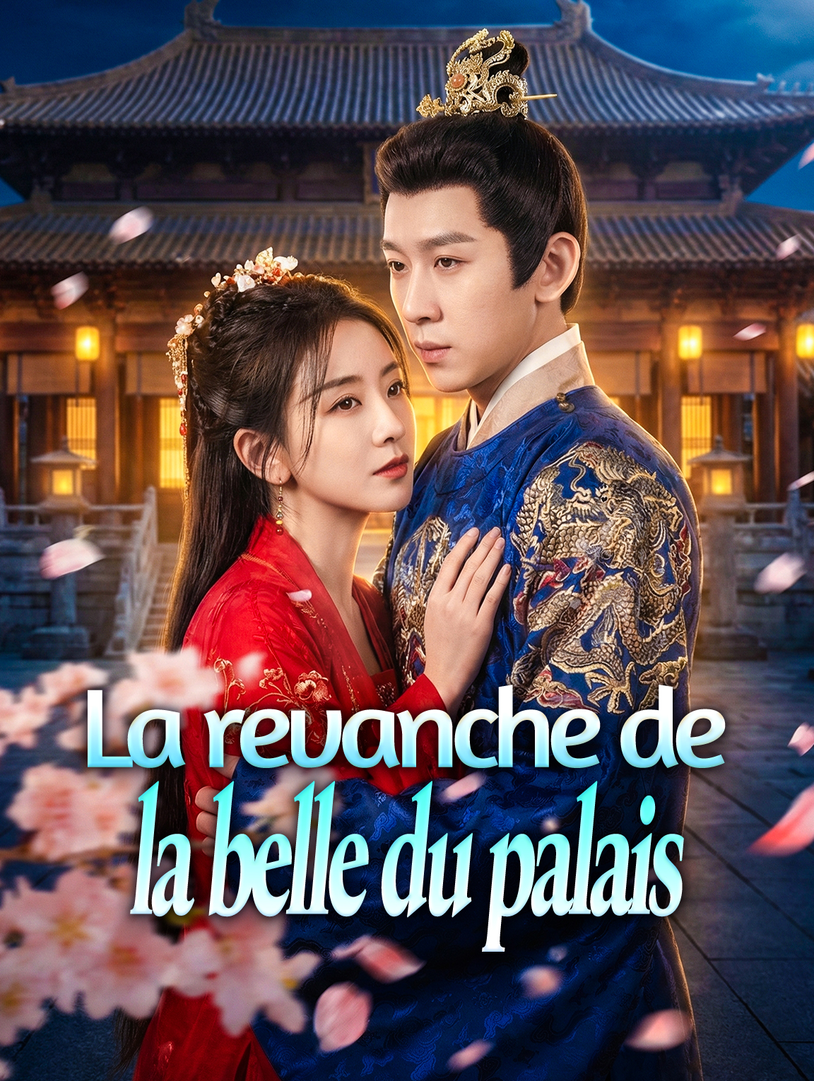 La revanche de la belle du palais