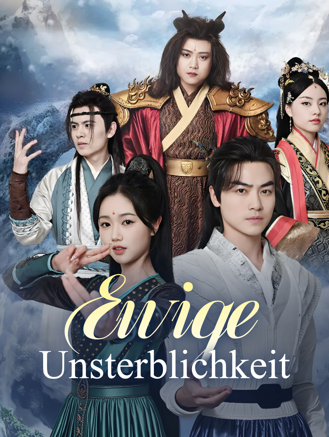 Ewige Unsterblichkeit