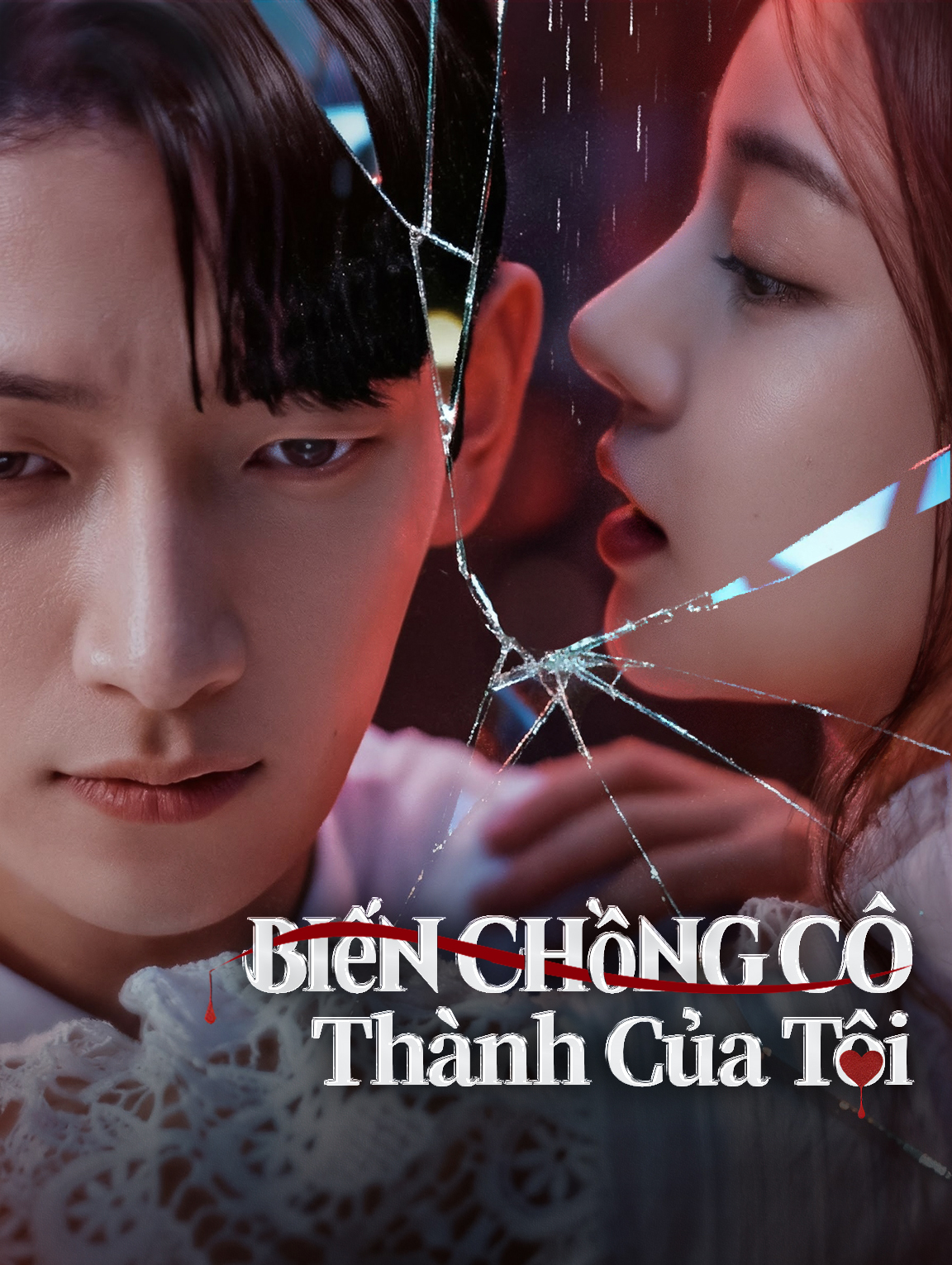 Biến Chồng Cô Thành Của Tôi