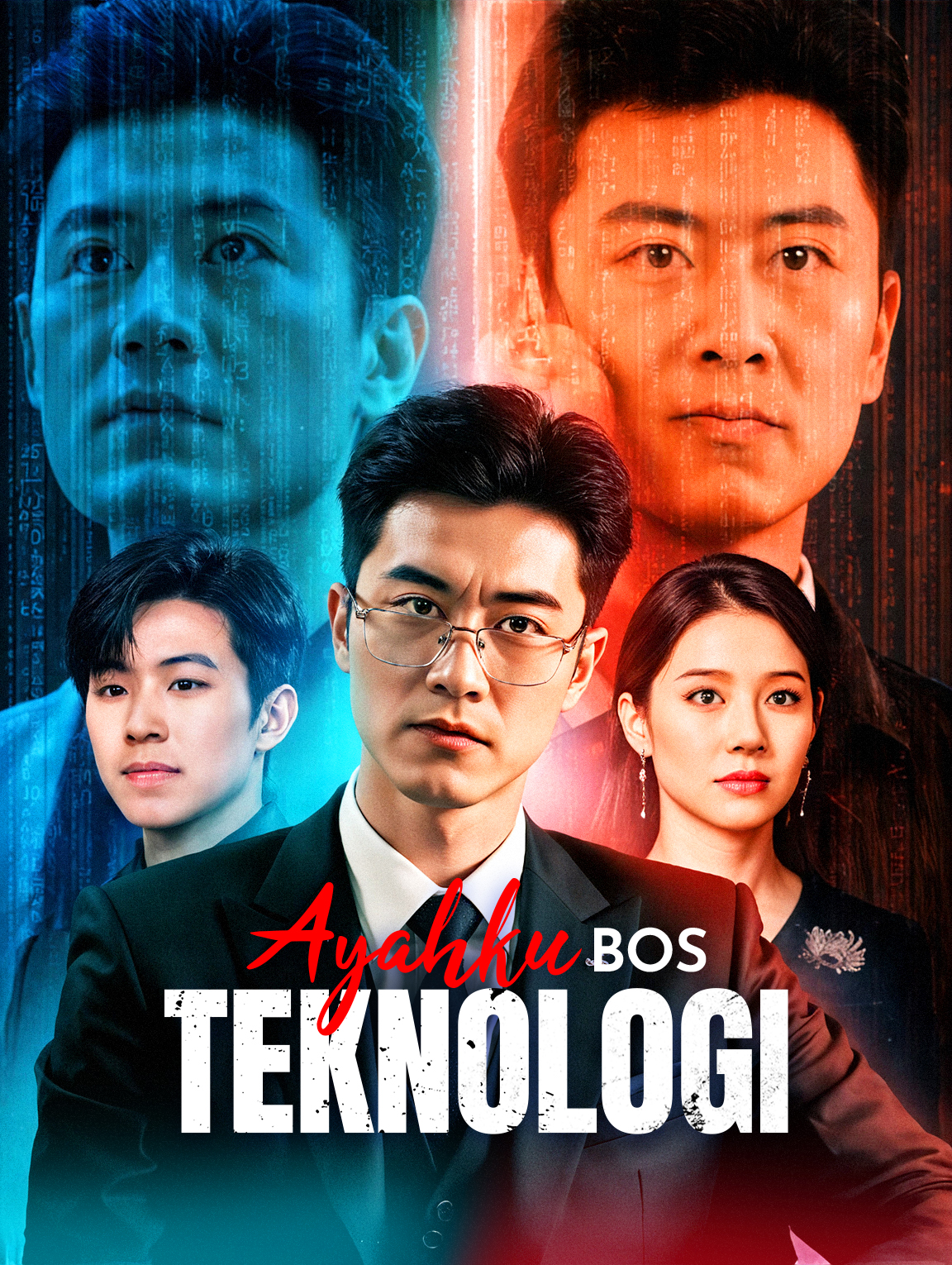 Ayahku Bos Teknologi