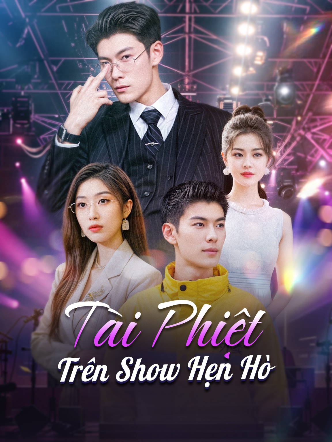 Tài Phiệt Trên Show Hẹn Hò