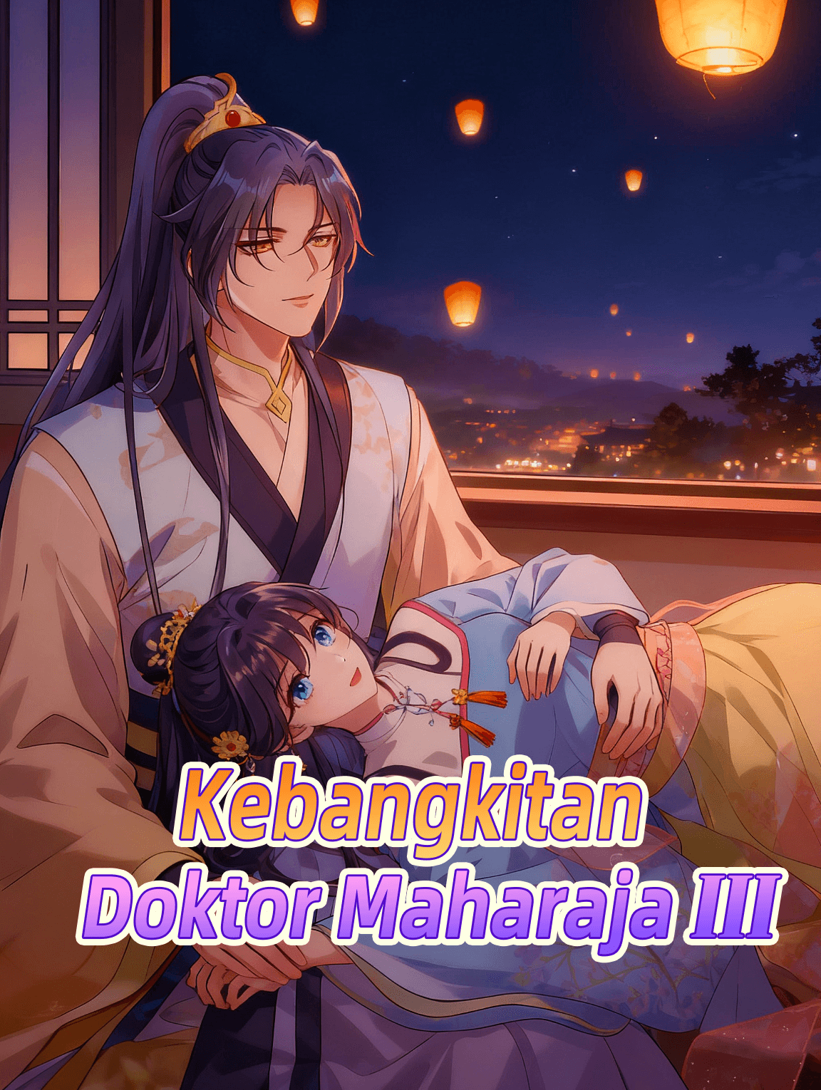 Kebangkitan Doktor Maharaja III