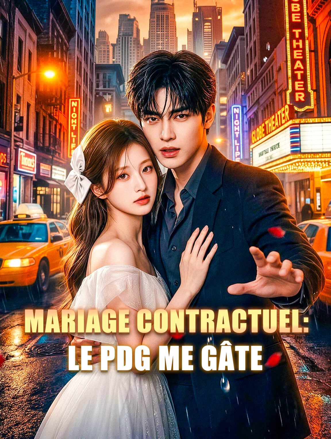 Mariage contractuel : le PDG me gâte