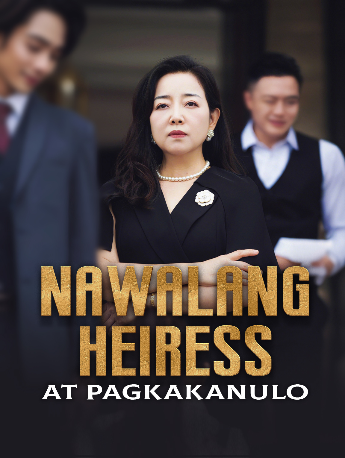 Nawalang Heiress at Pagkakanulo
