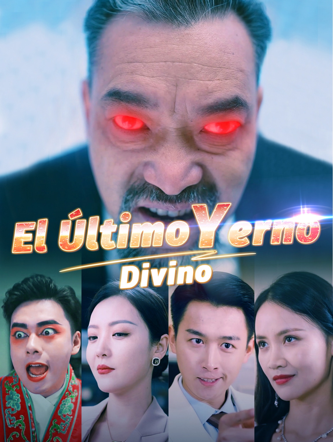 El Último Yerno Divino