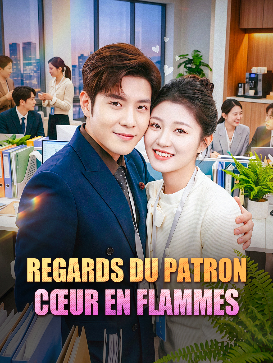 Regards du Patron, Cœur en Flammes