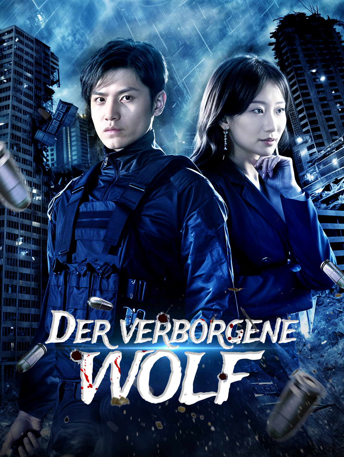 Der verborgene Wolf