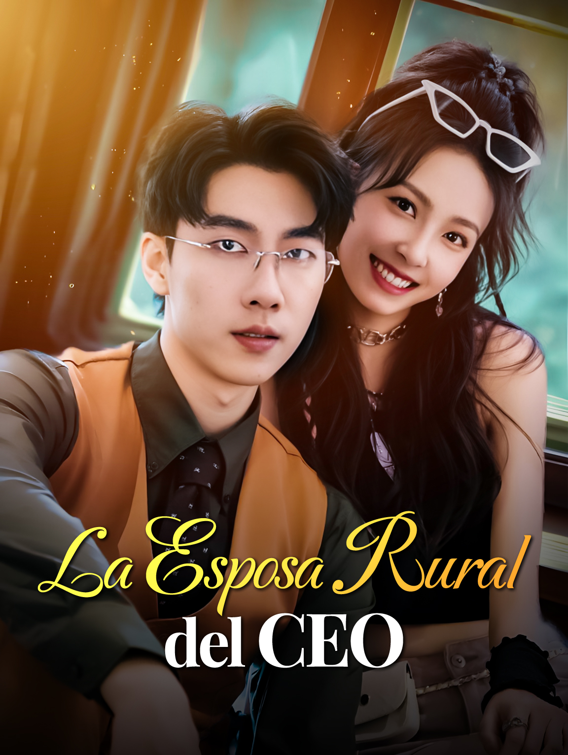 La Esposa Rural del CEO