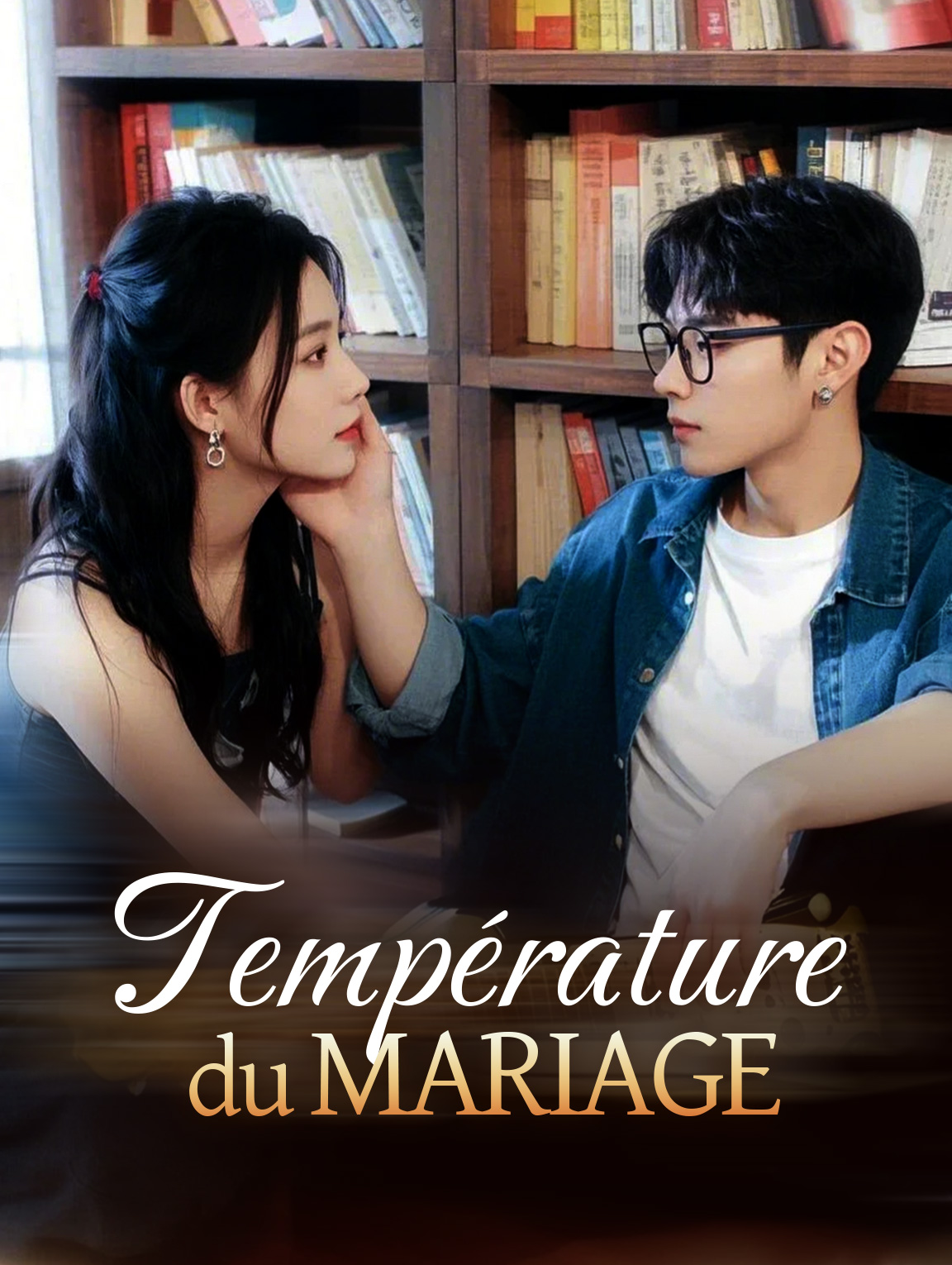 Température du mariage