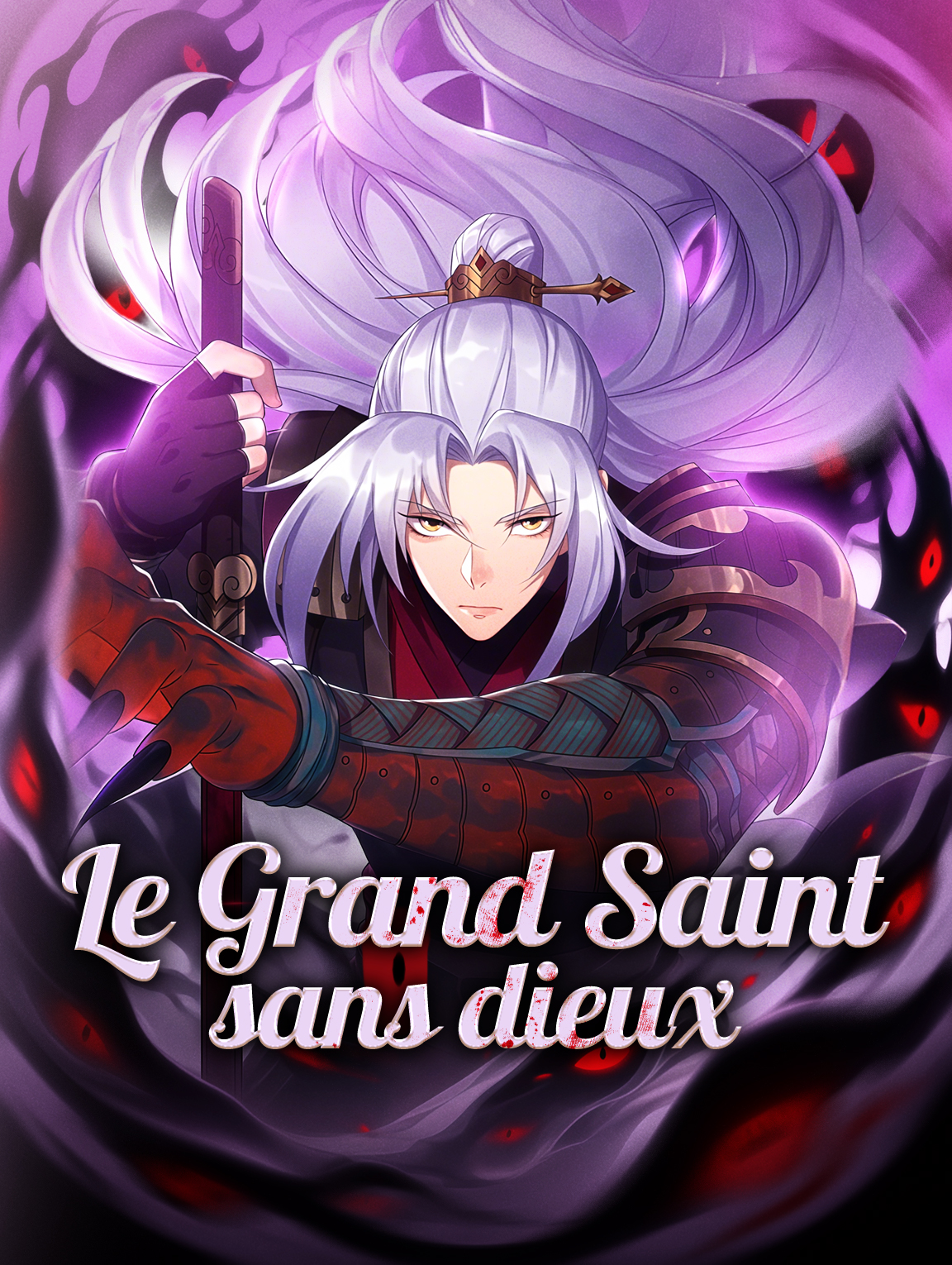 Le Grand Saint sans dieux