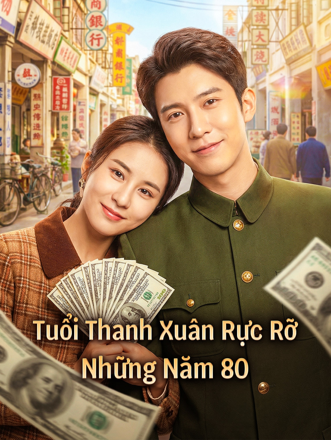 Tuổi Thanh Xuân Rực Rỡ Những Năm 80