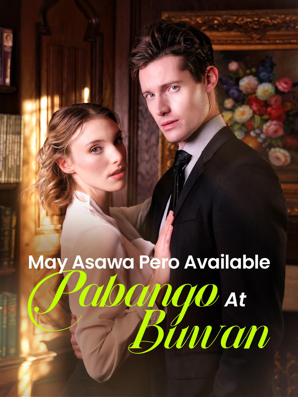 May Asawa Pero Available: Pabango at Buwan