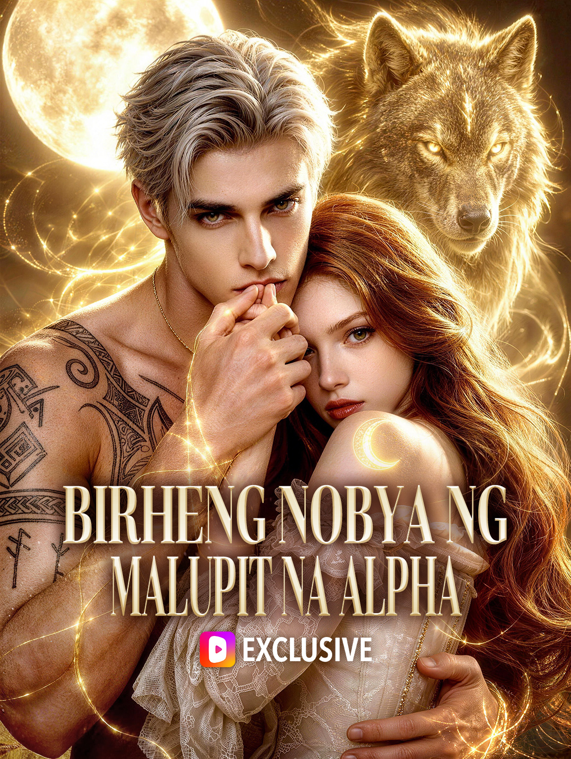 Birheng Nobya ng Malupit na Alpha