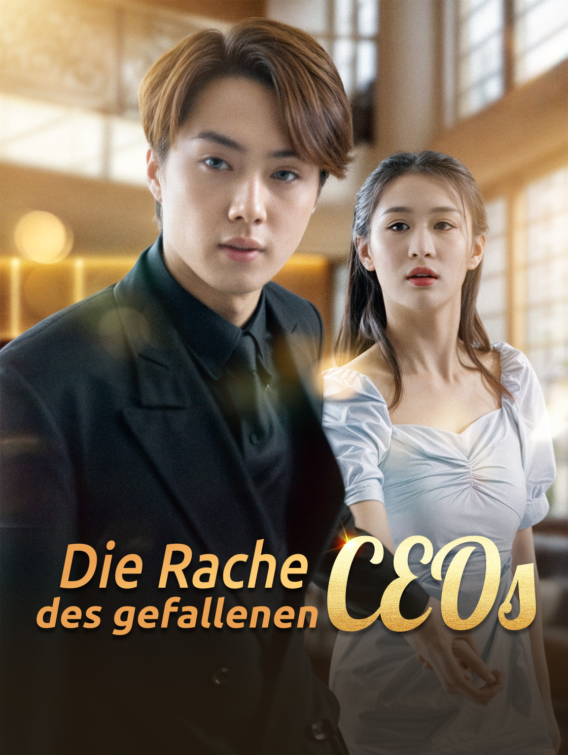 Die Rache des gefallenen CEOs