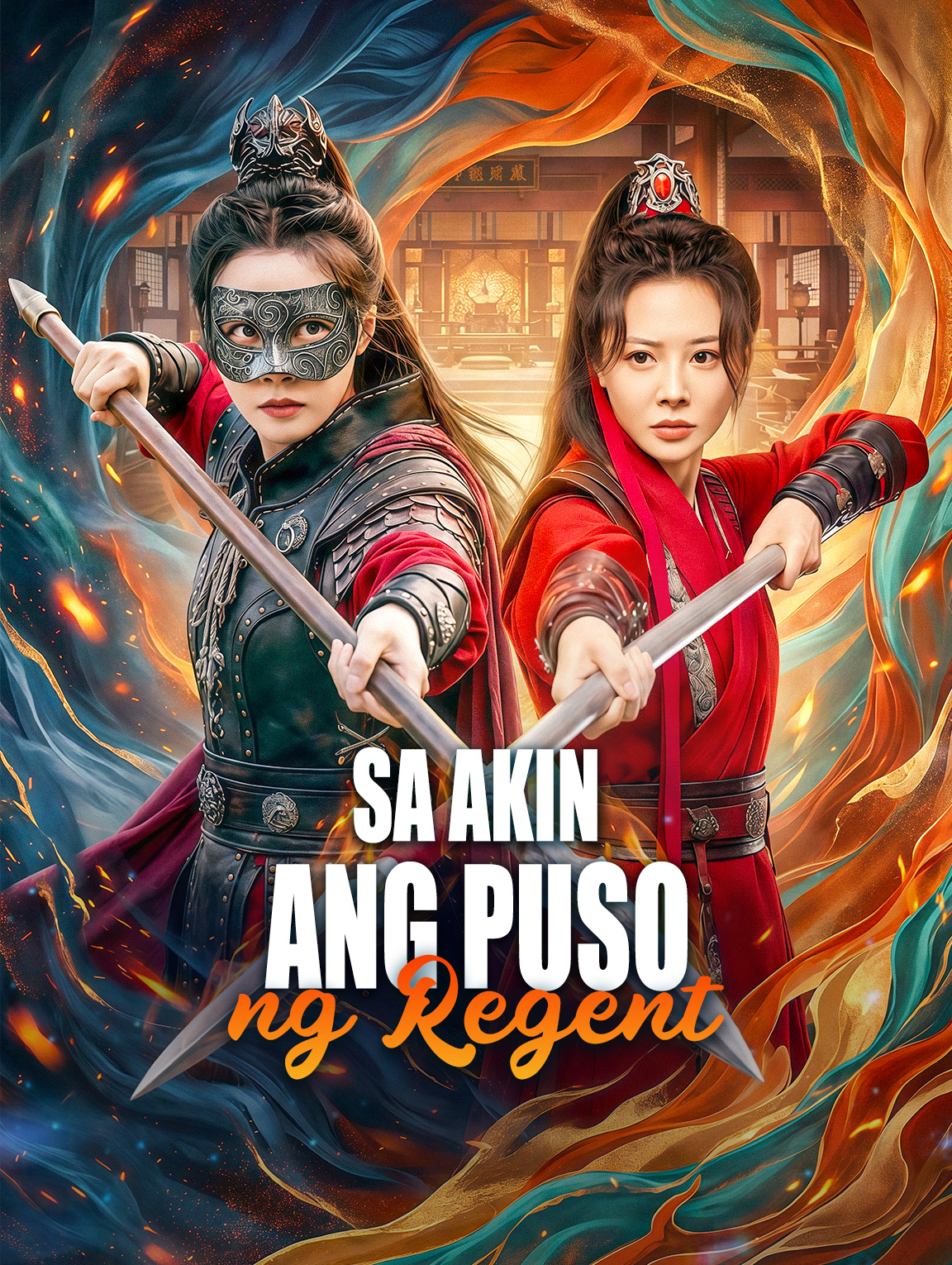 Sa Akin ang Puso ng Regent