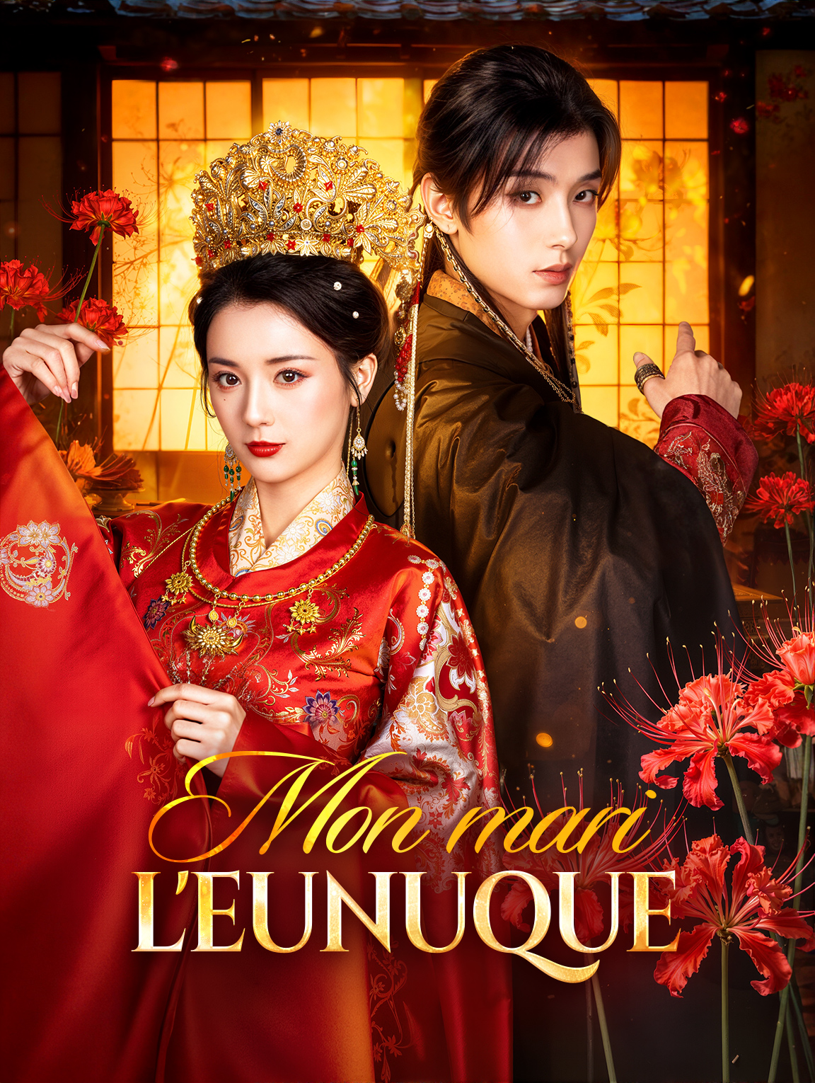 Mon mari, l'eunuque