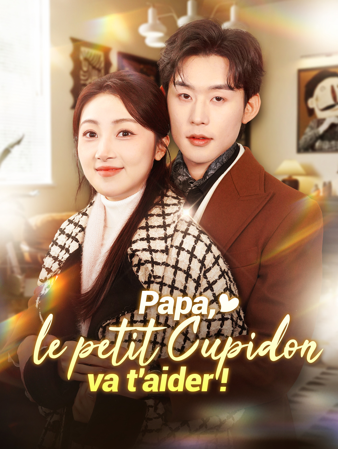 Papa, le petit Cupidon va t'aider !
