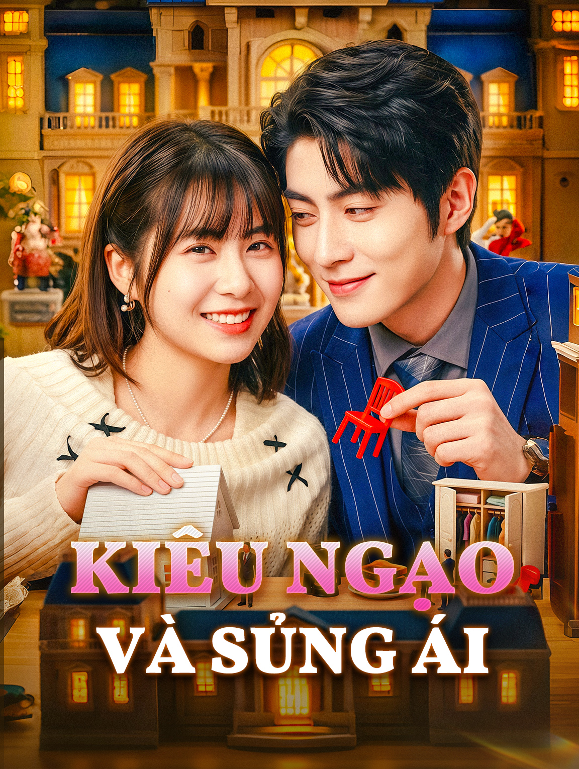 Kiêu Ngạo Và Sủng Ái