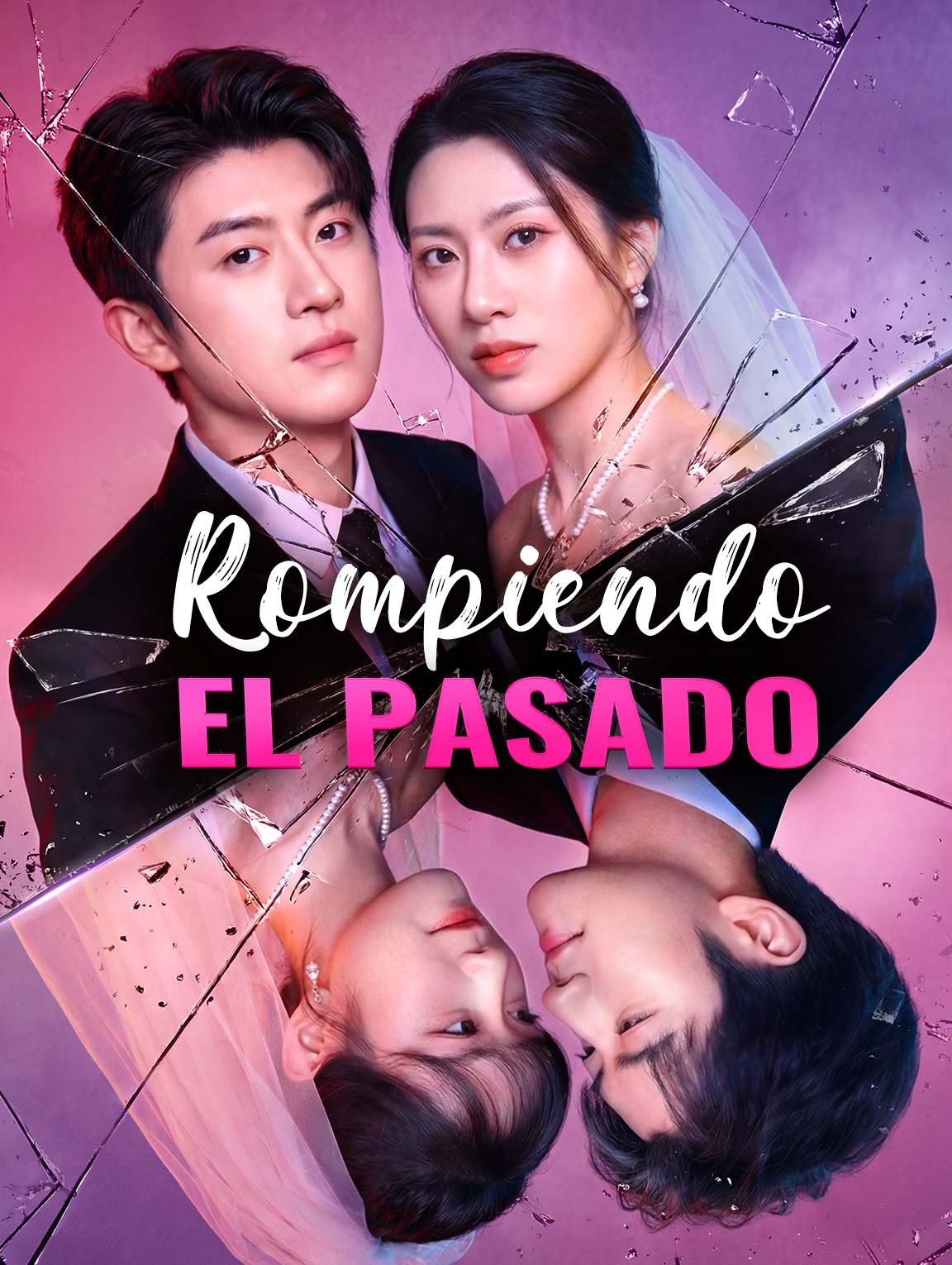 Rompiendo el Pasado