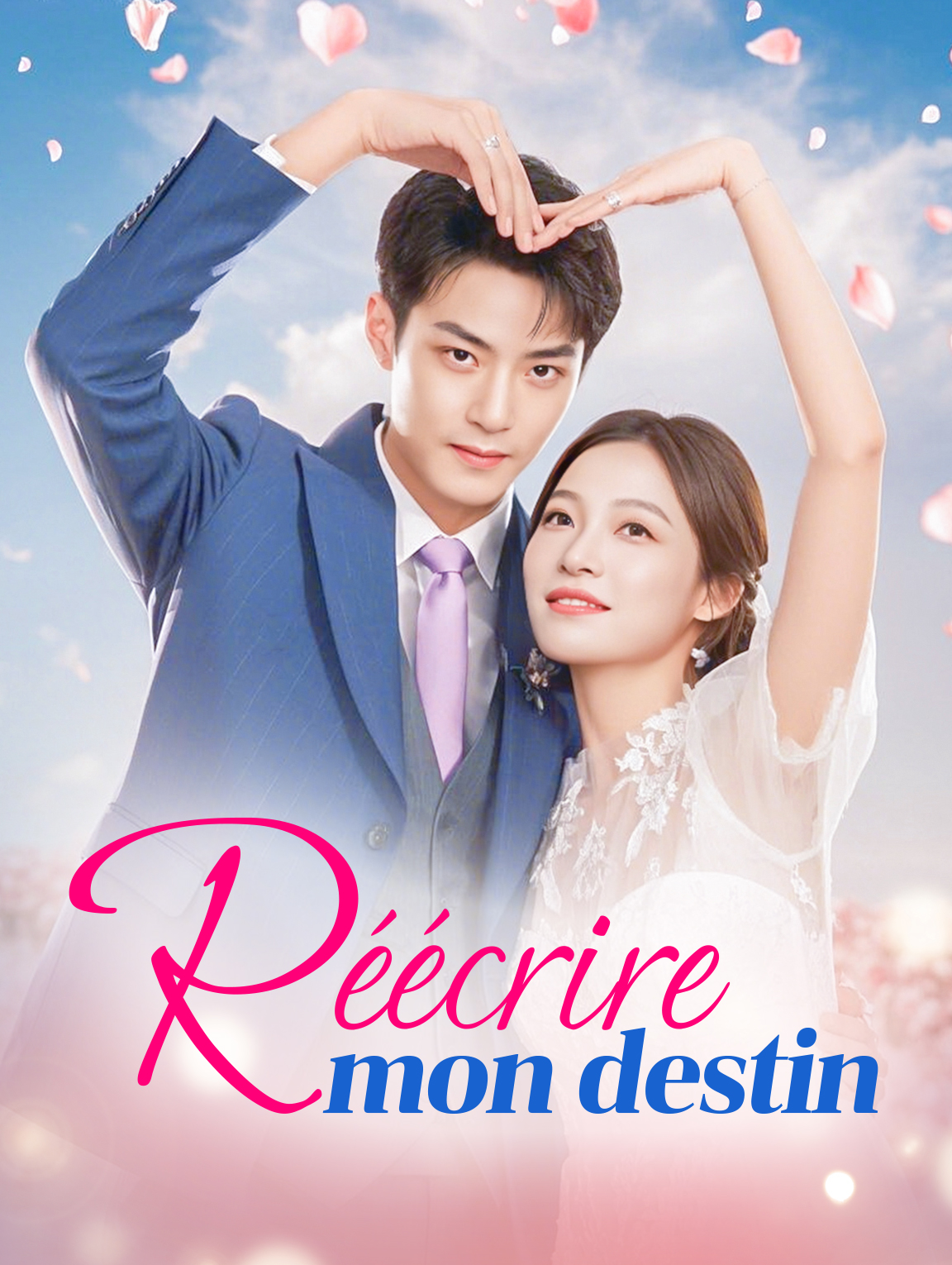 Réécrire mon destin