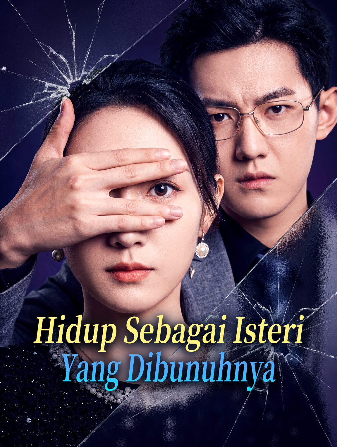 Hidup Sebagai Isteri Yang Dibunuhnya