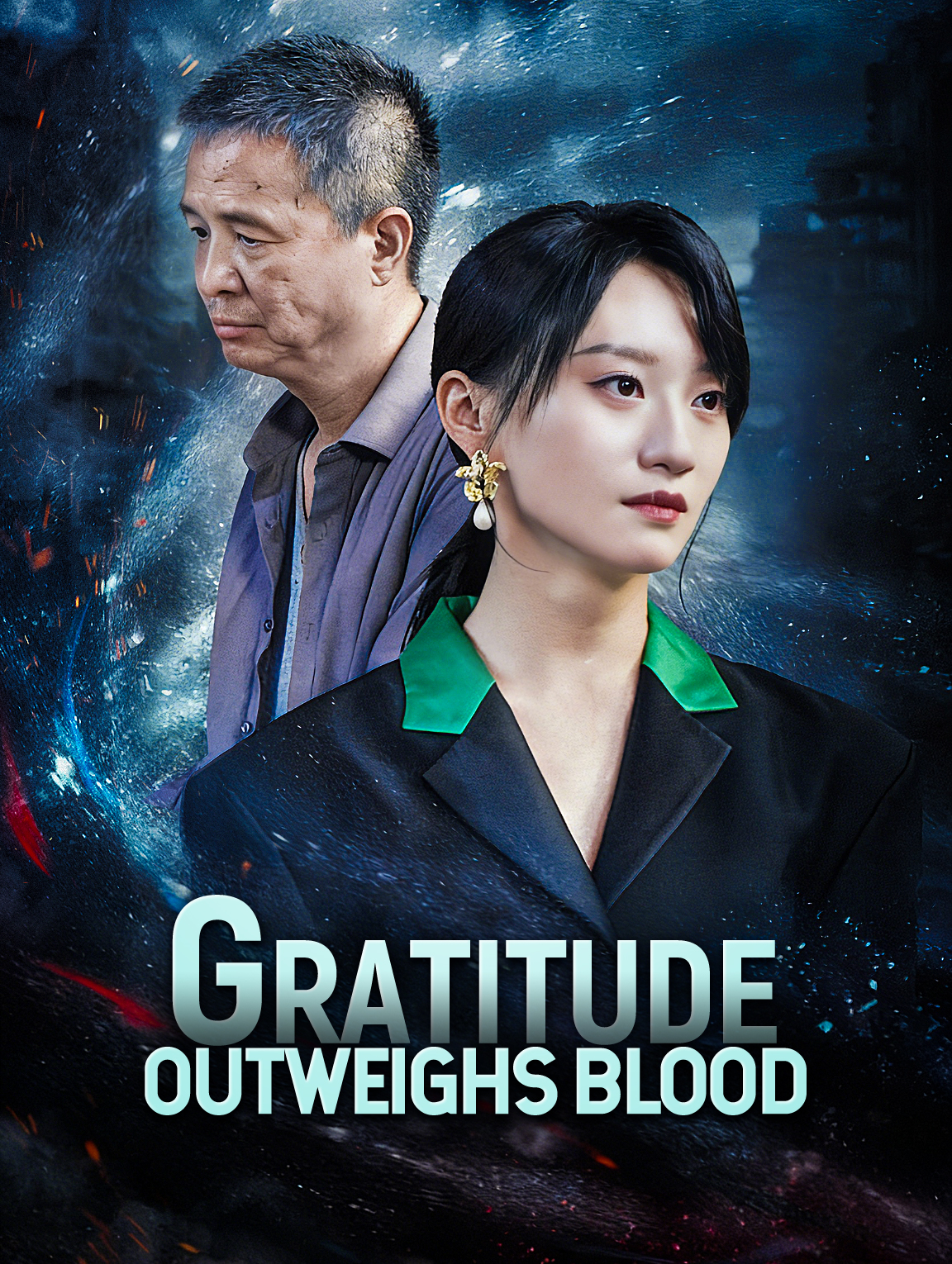 Gratitude Outweighs Blood