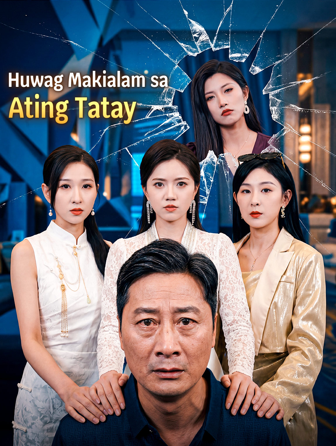 Huwag Makialam sa Ating Tatay
