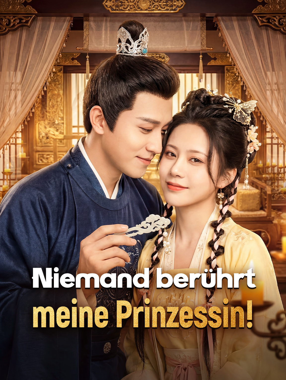 Niemand berührt meine Prinzessin!