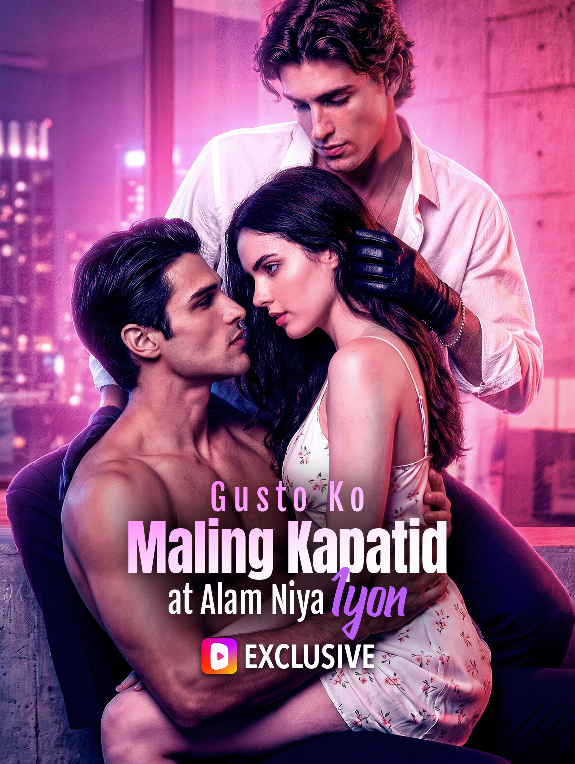 Gusto Ko Maling Kapatid, at Alam Niya Iyon