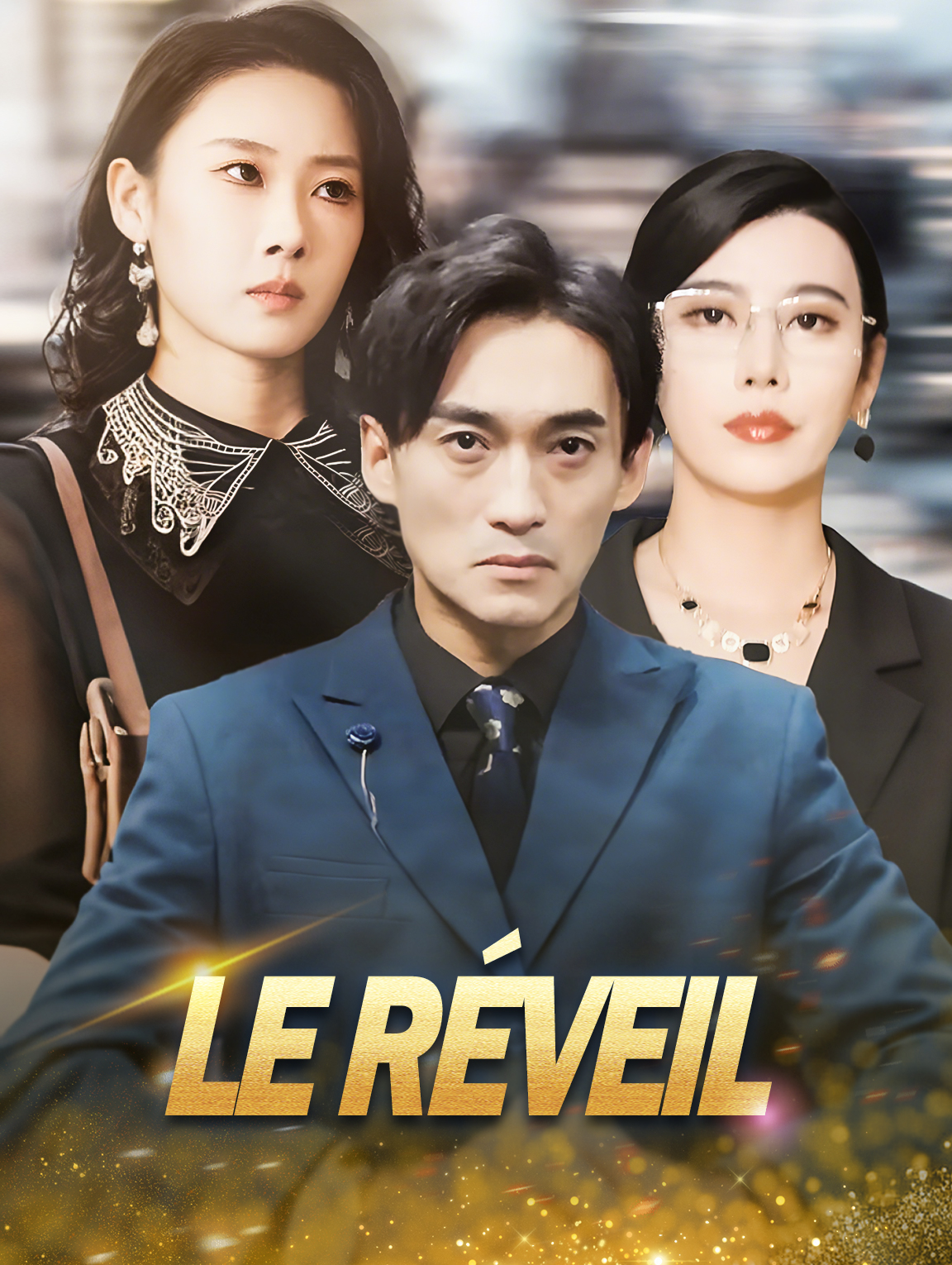 Le Réveil