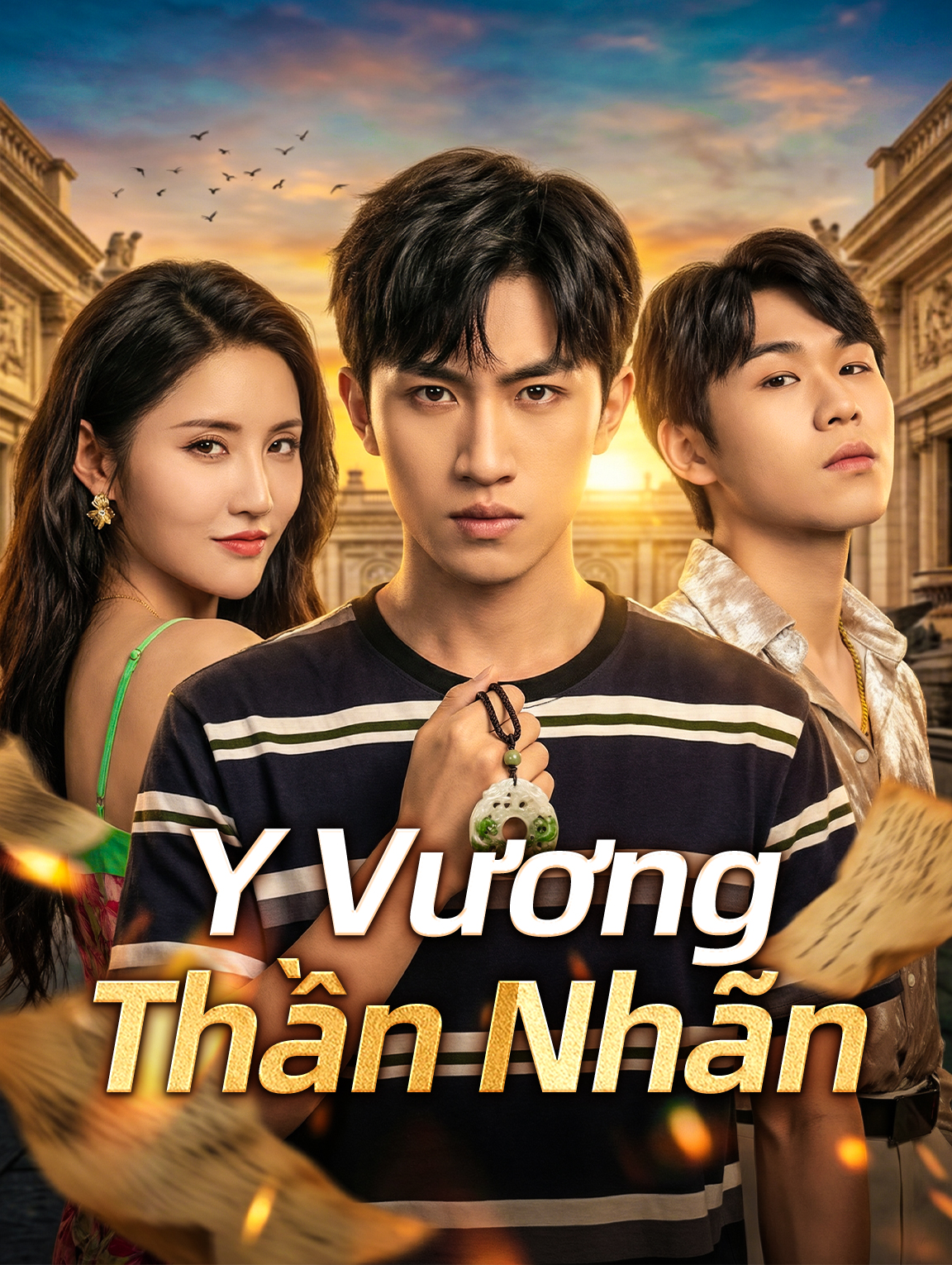 Y Vương Thần Nhãn