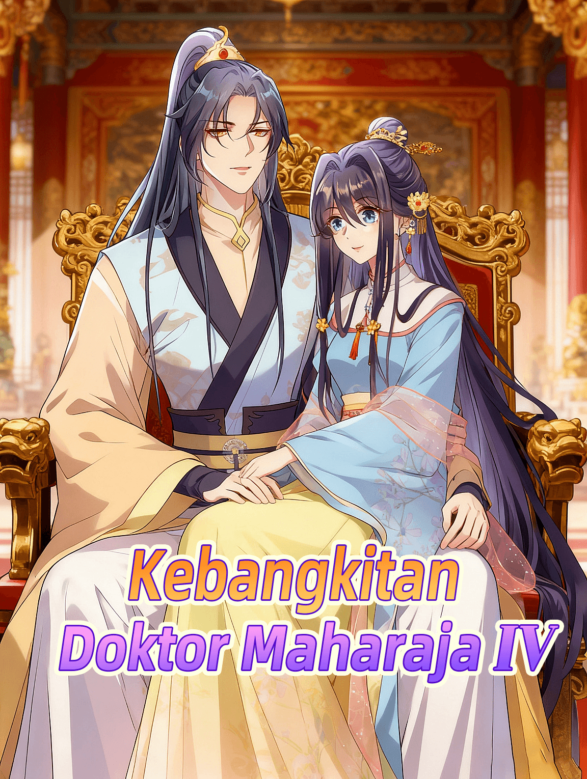 Kebangkitan Doktor Maharaja IV