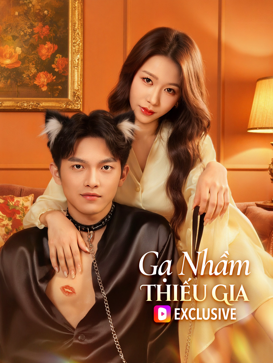 Gạ Nhầm Thiếu Gia