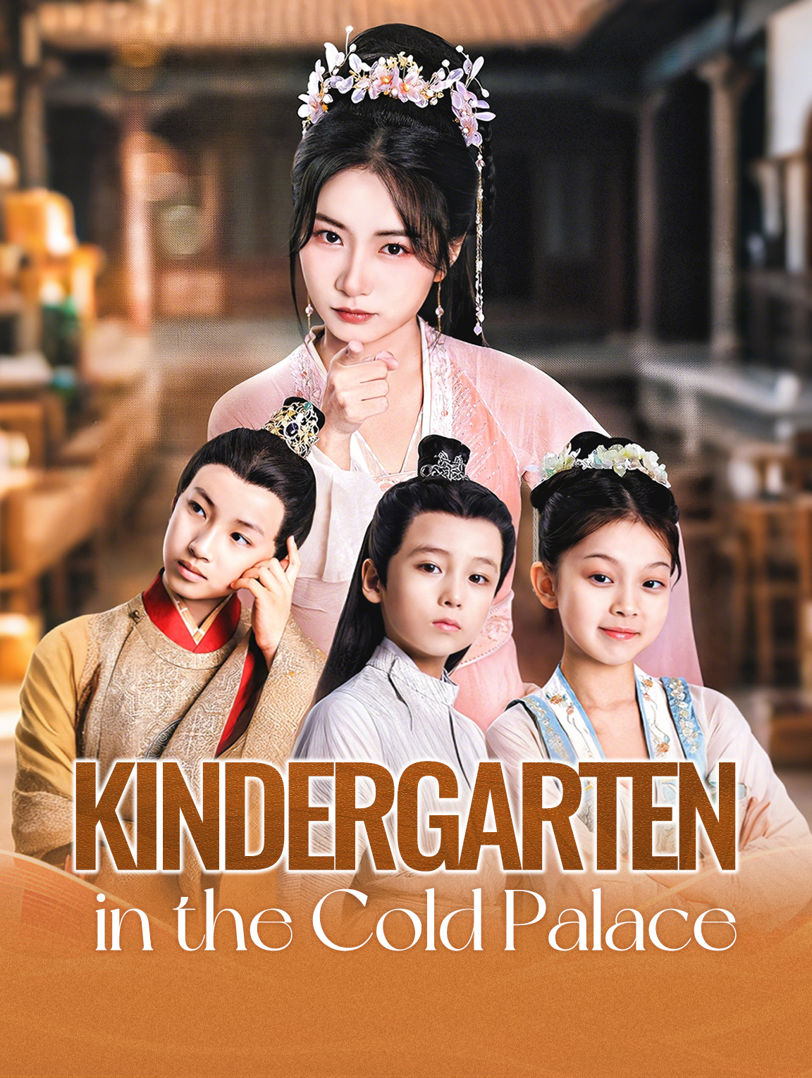 Kindergarten in the Cold Palace