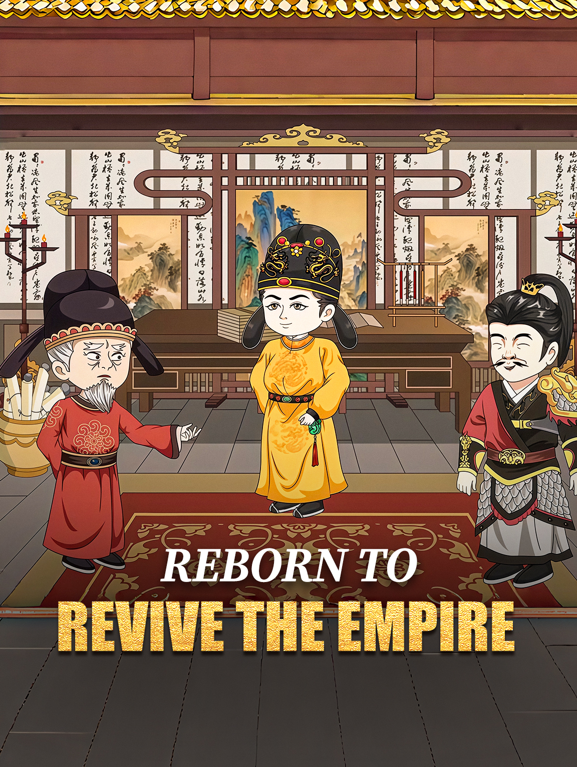 Reborn to Revive the Empire
